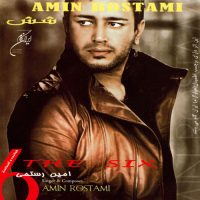 دانلود آلبوم امین رستمی به نام ۶