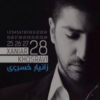 دانلود آلبوم زانیار خسروی‬ به نام ۲۸
