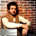 شب بارونی از هادی فرج الهی