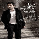 دانلود آلبوم جدید میثم ابراهیمی به نام نبض