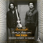 دانلود آلبوم محمد معتمدی به نام عبور