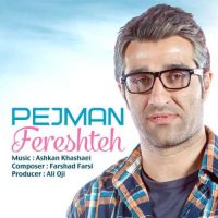دانلود آهنگ جدید پژمان جمشیدی به نام فرشته