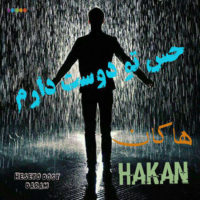 حس تو دوست دارم از هاکان