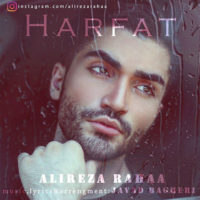 حرفات از علیرضا رها