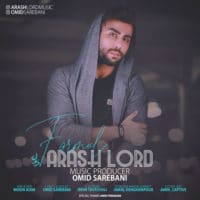 فرمول از آرش لرد
