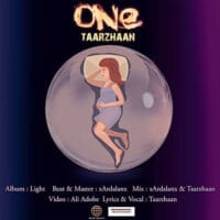 دانلود آهنگ تارژان وان