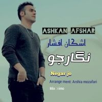 دانلود آهنگ اشکان افشار نگارجو