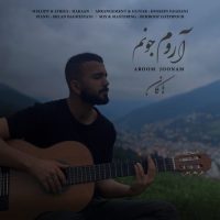 دانلود آهنگ هاکان آروم جونم