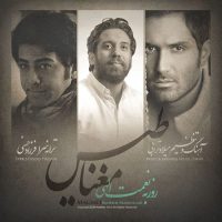 دانلود آهنگ روزبه نعمت اللهی مغناطیس