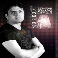 دانلود آهنگ سهراب اسدی سقوط