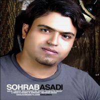 دانلود آهنگ سهراب اسدی وصیت من