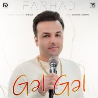 دانلود آهنگ فرهاد داداشی گل گل