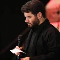 دانلود نوحه میثم مطیعی من در آغوش عمو در راه او جان می دهم