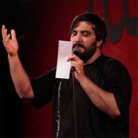 دانلود نوحه سجاد محمدی راه افتاده عباس